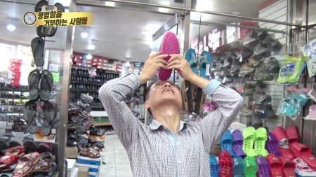 일상 속 묘기의 달인