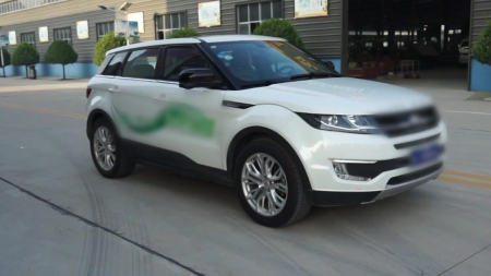 친환경 전기자동차
