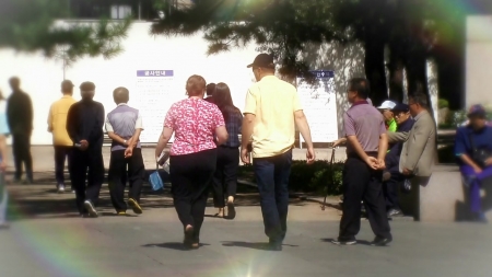 행복한 미래를 위한 노후준비