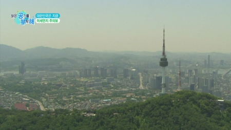 미세먼지 주의보, 외출은 어떻게?