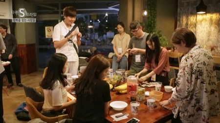 행복을 찾는 사람들