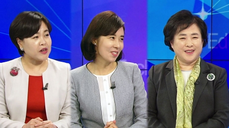 특별대담 3당 비례대표 1번, 대한민국 과학을 말하다