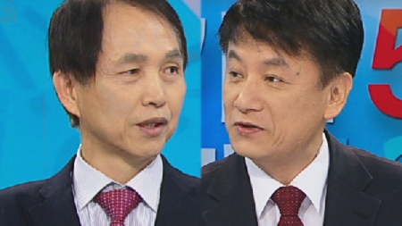 과학기술 50년, 미래 100년 2부. 과학은 사람이다