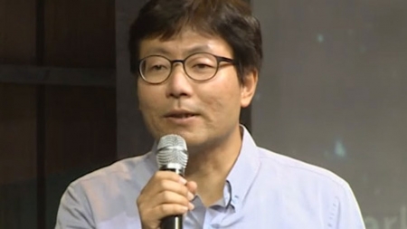 2015 가을 카오스 강연 '빛, 색즉시공' 2부