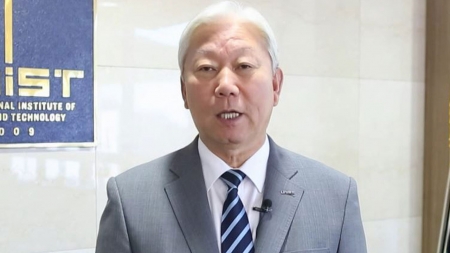 함께 만드는 미래 대한민국 - 정무영 울산과학기술원 총장