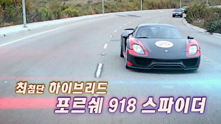 테크토이 360 26회 혁신의 창조