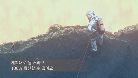 세계를 놀라게 한 날씨TOP 10 6회 날씨에 맞서는 극한 직업