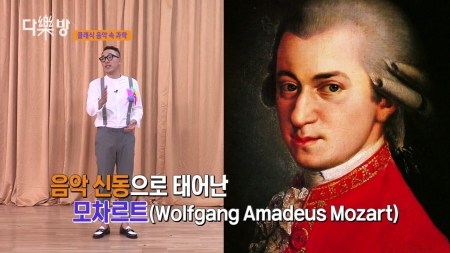 내 귀의 음악! 음악 속 숨겨진 과학적 원리
