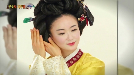 시대별 패션 트렌드, 치장(治粧)