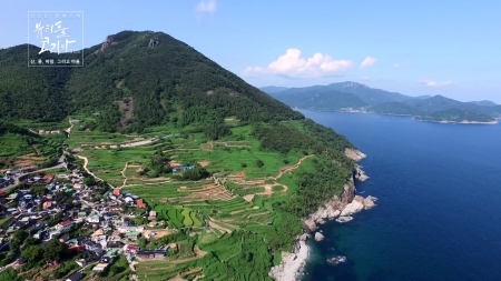 산, 물, 바람, 그리고 마을 : 경상도
