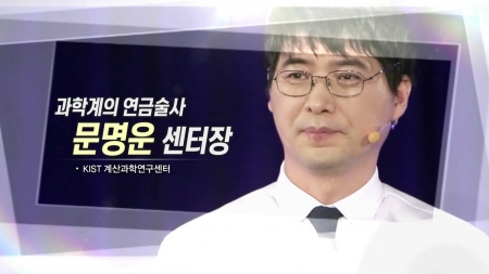 3D 프린팅,스마트 시대를 실현하다